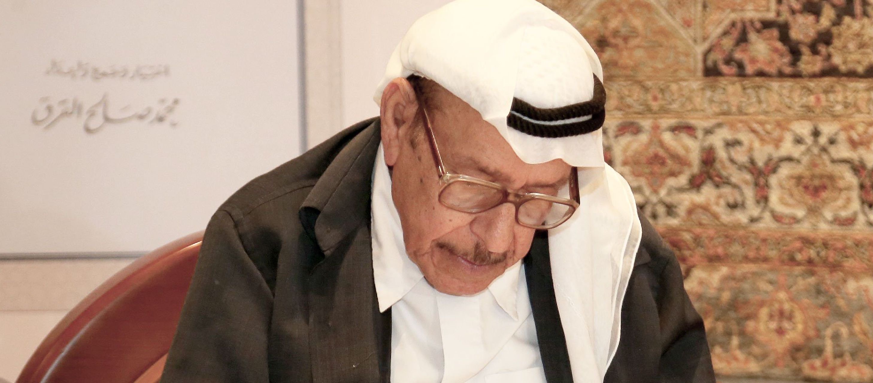 Read more about the article Renowned Emirati poet Mohammed Saleh Al Gurg passes away