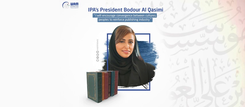 Read more about the article I will encourage convergence between cultures, peoples to reinforce publishing industry: IPA’s President Bodour Al Qasimi