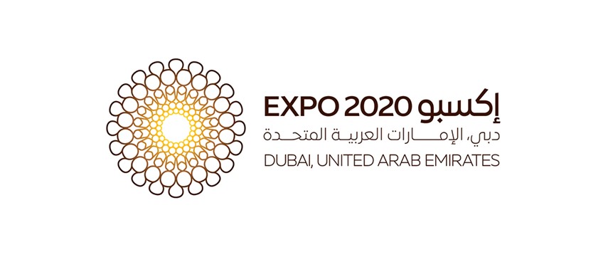 Read more about the article Expo 2020 Dubai launches second edition ‘Children’s Tales From Around The World’