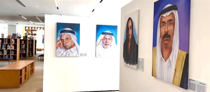 You are currently viewing ‘Cultural Faces’ becomes permanent exhibition at Al Safa Art and Design Library