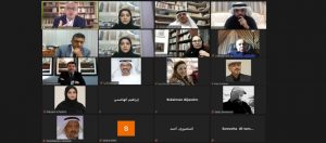 Read more about the article Al Owais Cultural Foundation Commemorates Poet Salem Al Jamri in Webinar