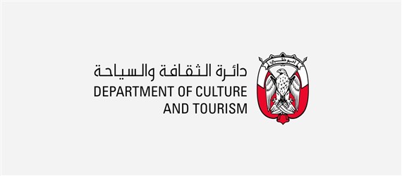 You are currently viewing DCT Abu Dhabi to launch three new cultural heritage initiatives