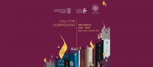 Read more about the article Sheikh Zayed Book Award invites entrants for 16th edition