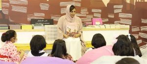 Read more about the article Sheikha Bodour calls for action to close gaps in access to books for children worldwide