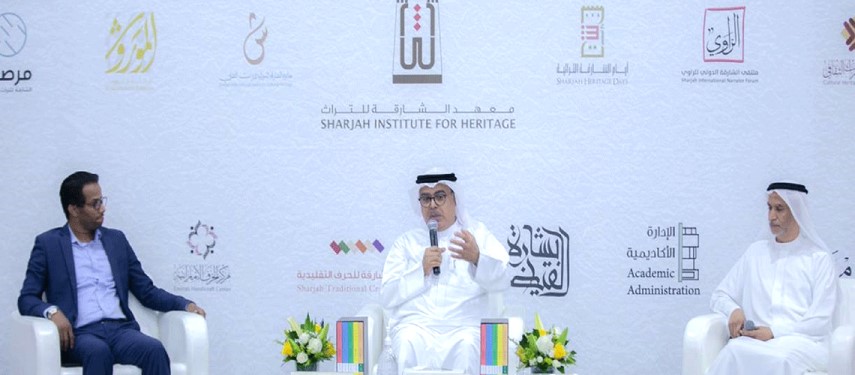 You are currently viewing SIH introduces ‘Emirati Encyclopedia for Traditional Crafts’