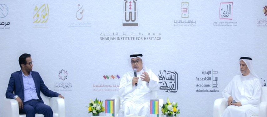 You are currently viewing SIH introduces ‘Emirati Encyclopedia for Traditional Crafts’