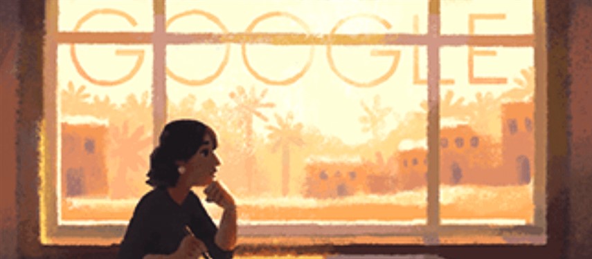You are currently viewing Who is Alifa Rifaat? Google Doodle pays tribute to Egyptian author