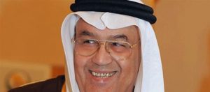 لمي ضفائرك الشقراء وابتعدي – شعر غازي القصيبي