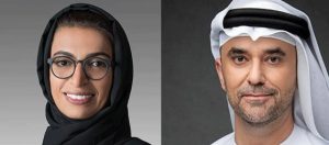 Read more about the article Noura Al Kaabi to lead UAE pavilion at Expo 2020 Dubai