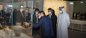 Read more about the article Louvre Abu Dhabi’s ‘Dragon and Phoenix’ exhibition opens Wed.