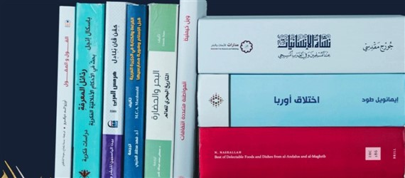 Read more about the article جائزة الشيخ زايد للكتاب تعلن القائمة الطويلة في الترجمة