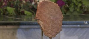 Read more about the article Ancient Gilgamesh tablet back in Iraq after three decades