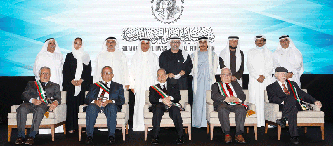 You are currently viewing تكريم الفائزين بالدورة السابعة عشرة لجائزة سلطان بن علي العويس الثقافية