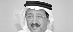 Read more about the article رحيل الشاعر السعودي علي الدميني عن 73 عاماً