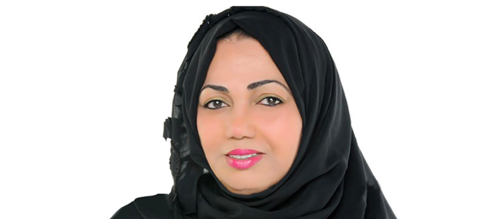 عائشة-سلطان