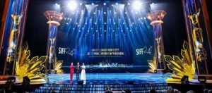 Shanghai Film Festival cancelled due to COVID-19