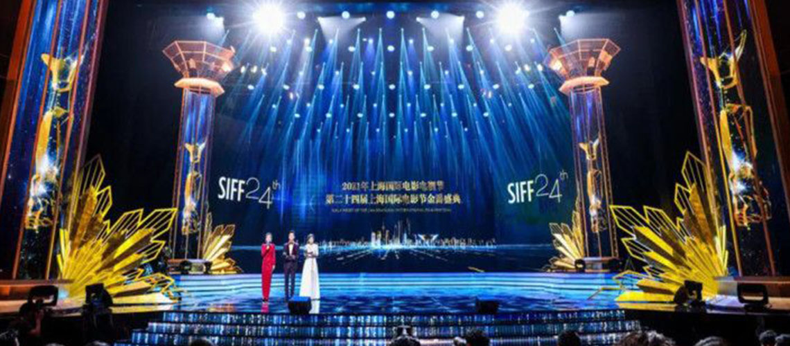 You are currently viewing Shanghai Film Festival cancelled due to COVID-19