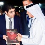 Sharjah Ruler’s books applauded at Rabat International Book Fair