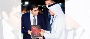 Read more about the article Sharjah Ruler’s books applauded at Rabat International Book Fair