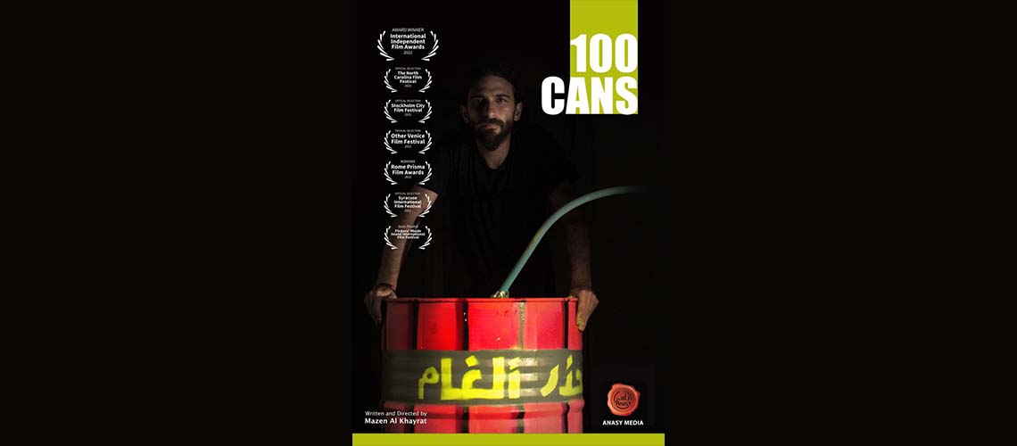 You are currently viewing Cultural Ambassadorship for ALECSO screens Emirati film ‘100 Cans’ at Soho House West Hollywood