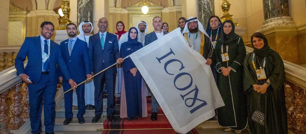 Dubai to host ICOM General Conference 2025