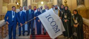 Read more about the article Dubai to host ICOM General Conference 2025