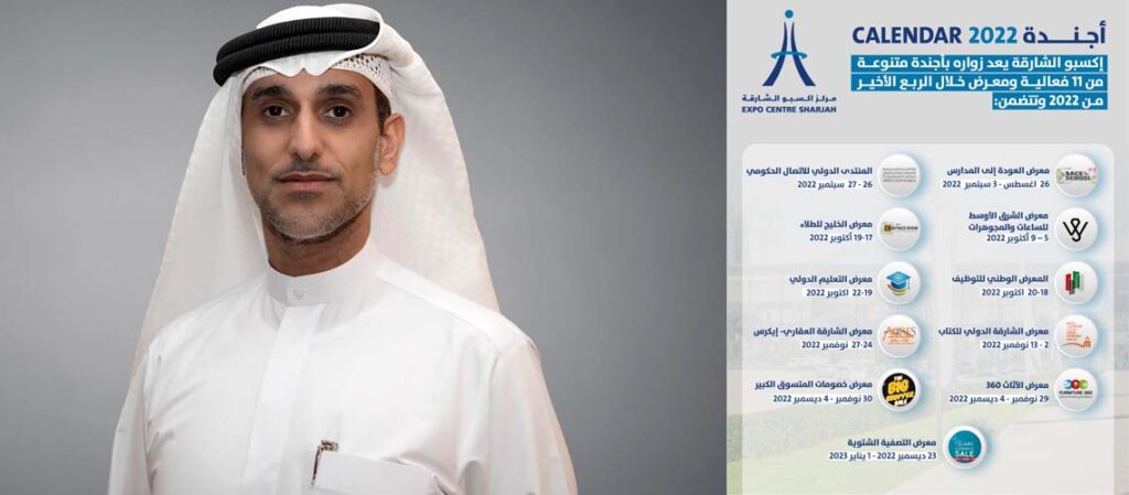 Kalimat Foundation becomes UAE’s first non-profit to secure exceptional publishing rights under Marrakesh Treaty