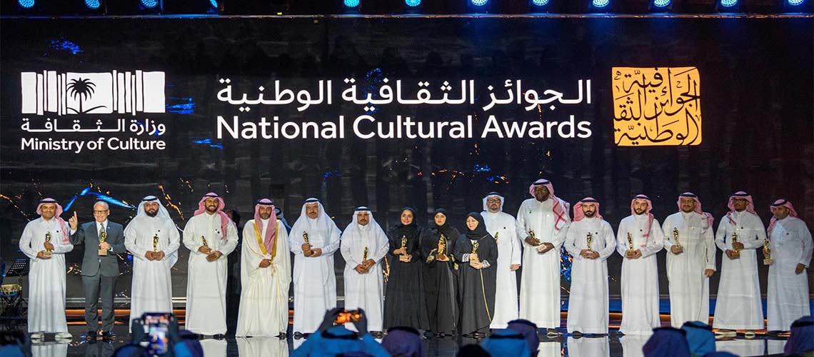 You are currently viewing وزارة الثقافة السعودية تكرم الفائزين بجوائز الثقافة الوطنية