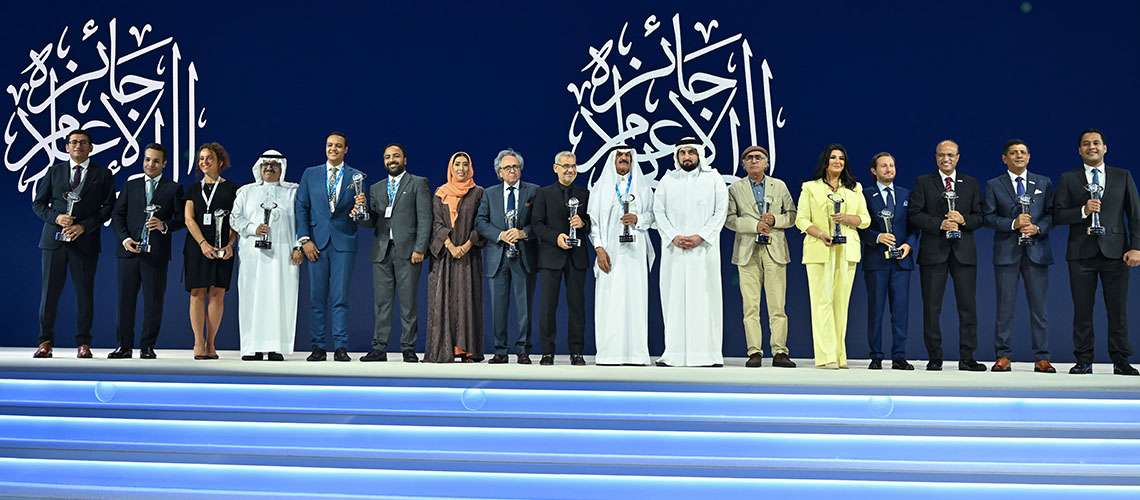 You are currently viewing تكريم الفائزين بـ «جائزة الإعلام العربي»