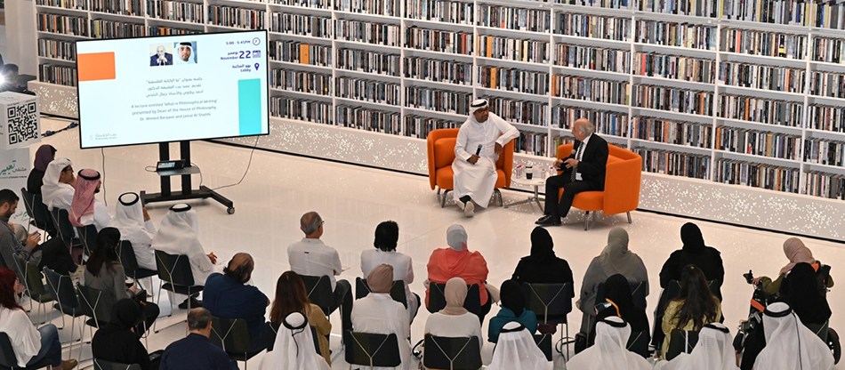 You are currently viewing تفاعل كبير مع “ملتقى تعبير الأدبي” في مكتبة محمد بن راشد