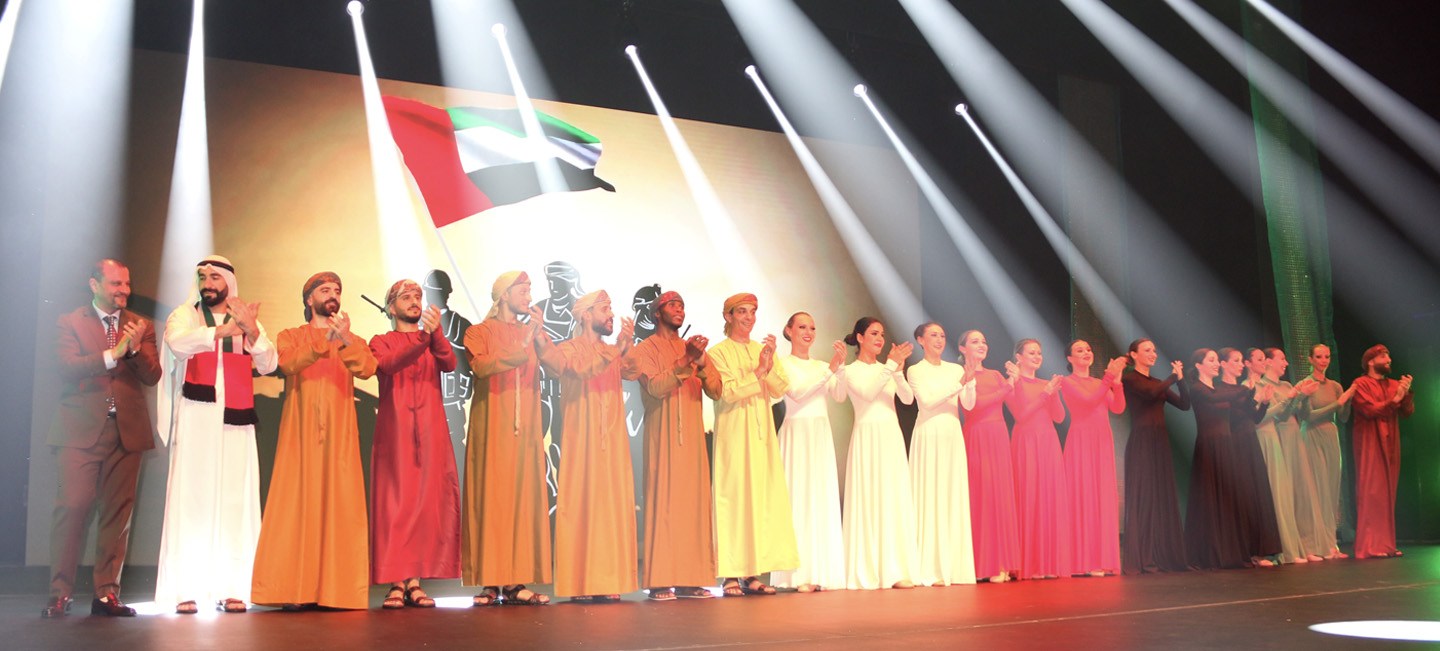 You are currently viewing مؤسسة العويس تحتفل بالعيد الوطني الـ 51 عبر لوحات تعبيرية راقصة