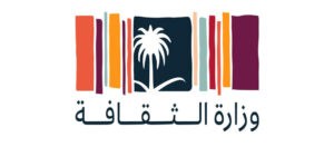 Read more about the article منحة سعودية لأبحاث الشعر العربي في 6 مسارات