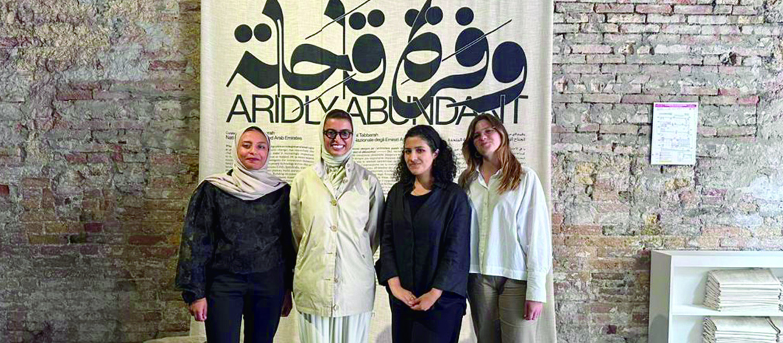 You are currently viewing Noura Al Kaabi visits Aridly Abundant exhibition at 18th International Architecture Exhibition at La Biennale di Venezia