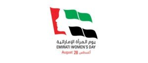 Read more about the article المرأة الإماراتية.. فخر وعطاء في وجدان أبناء الوطن