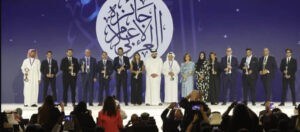Read more about the article جائزة الصحافة العربية تكرم محمد الرميحي وسوسن الأبطح