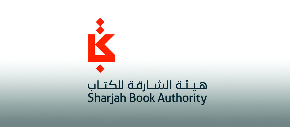 You are currently viewing SBA explores expanding Sharjah’s co-op in Kuwait Book Fair 2023