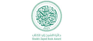 Read more about the article Sheikh Zayed Book Award Announces Winners Of Its 18th Edition