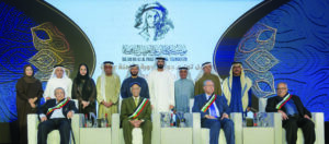 Sultan Bin Ali Al Owais Cultural Awards Ceremony Shines in Special Festive Splendor Minister of Culture and Prominent Arab Cultural, Intellectual Figures Graced the Event