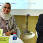 أحمد زايد وسوسن دهنيم يوقعان كتابيهما في  جناح مؤسسة العويس الثقافية بمعرض أبوظبي للكتاب