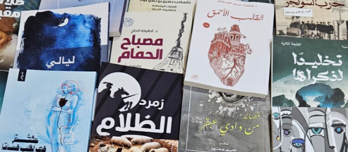 You are currently viewing مؤسسة العويس تهدي مكتبة محمد بن راشد 300 كتاب إماراتي