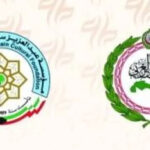 «البابطين» تفتح باب الترشح لجائزة للإبداع في خدمة اللغة العربية