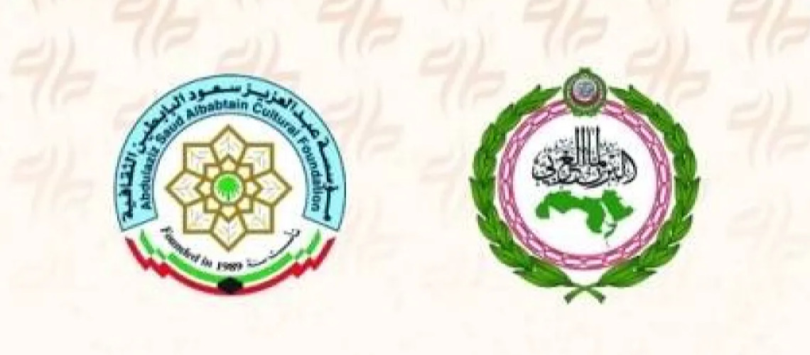 You are currently viewing «البابطين» تفتح باب الترشح لجائزة للإبداع في خدمة اللغة العربية