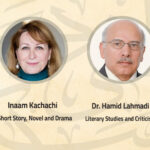 Winners of 19th Edition of Sultan Bin Ali Al Owais Cultural Award Announced