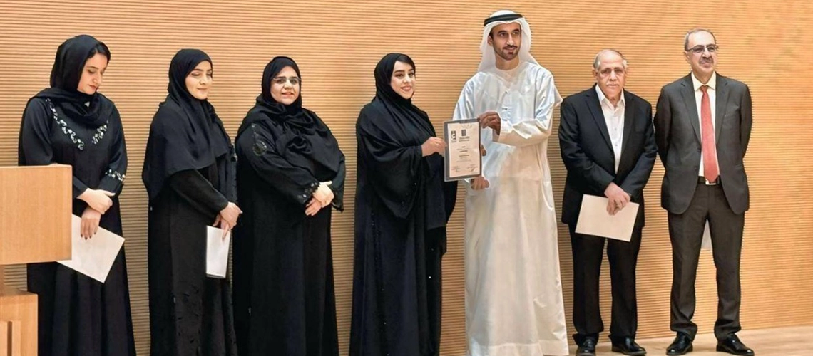 Read more about the article اتحاد الكتاب يطلق مهرجان الإمارات للقصة ويكرم الفائزين بجائزة غانم غباش