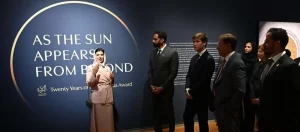 Read more about the article Al Burda Exhibition Opens at the Aga Khan Museum in Canada
