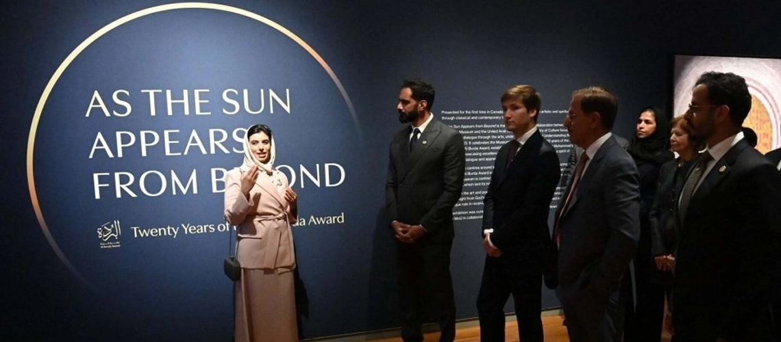 Read more about the article افتتاح معرض البُردة في متحف «الآغا خان» بكندا