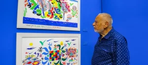 Read more about the article الطاهر بن جلون يكشف عن مواهبه في الرسم بالرباط