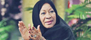 Read more about the article وفاة الفنانة الإماراتية رزيقة الطارش