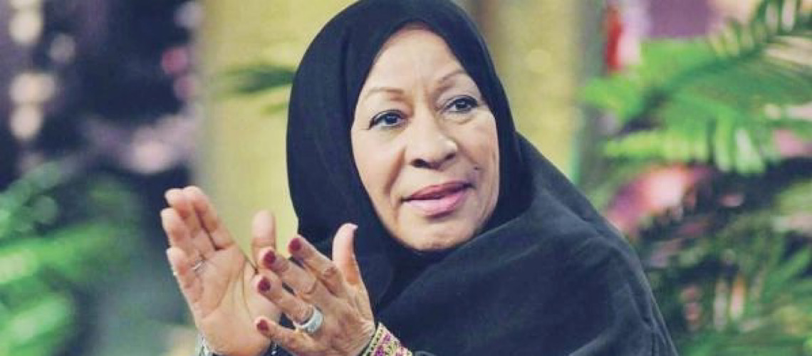 Read more about the article وفاة الفنانة الإماراتية رزيقة الطارش