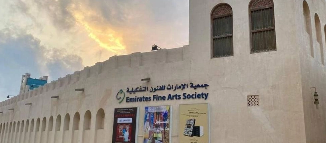 You are currently viewing New Board Elected For Emirates Fine Arts Society